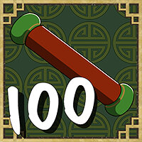 Трофей {trophy} в игре Kung Fu Panda: Showdown of Legendary Legends для PS4