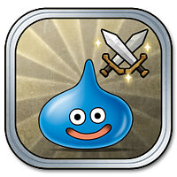 Трофей {trophy} в игре Dragon Quest Heroes: The World Tree's Woe and the Blight Below для PS4