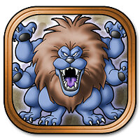 Трофей {trophy} в игре Dragon Quest Heroes: The World Tree's Woe and the Blight Below для PS4