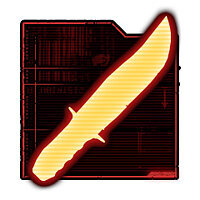 Трофей {trophy} в игре Prototype 2 для PS3