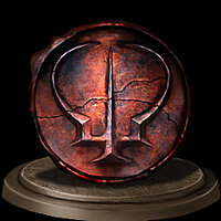 Трофей {trophy} в игре Dark Souls 2: Scholar of the First Sin для PS4