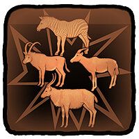 Трофей {trophy} в игре Cabela's African Adventures для PS3
