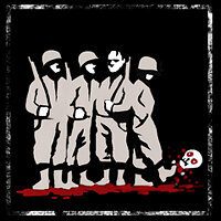 Трофей {trophy} в игре Zombie Army Trilogy для PS4