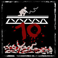 Трофей {trophy} в игре Zombie Army Trilogy для PS4