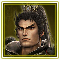 Трофей {trophy} в игре Dynasty Warriors 8: Empires для PS3, PS4