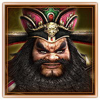 Трофей {trophy} в игре Dynasty Warriors 8: Empires для PS3, PS4