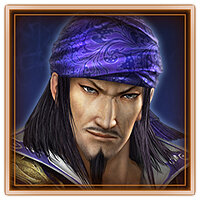 Трофей {trophy} в игре Dynasty Warriors 8: Empires для PS3, PS4