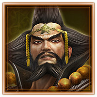 Трофей {trophy} в игре Dynasty Warriors 8: Empires для PS3, PS4