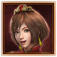 Трофей {trophy} в игре Dynasty Warriors 8: Empires для PS3, PS4