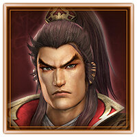 Трофей {trophy} в игре Dynasty Warriors 8: Empires для PS3, PS4