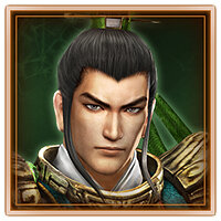Трофей {trophy} в игре Dynasty Warriors 8: Empires для PS3, PS4