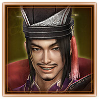 Трофей {trophy} в игре Dynasty Warriors 8: Empires для PS3, PS4
