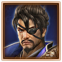 Трофей {trophy} в игре Dynasty Warriors 8: Empires для PS3, PS4
