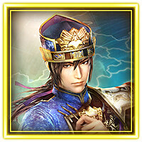Трофей {trophy} в игре Dynasty Warriors 8: Empires для PS3, PS4
