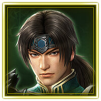 Трофей {trophy} в игре Dynasty Warriors 8: Empires для PS3, PS4
