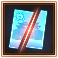 Трофей {trophy} в игре Dynasty Warriors 8: Empires для PS3, PS4