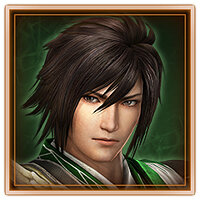 Трофей {trophy} в игре Dynasty Warriors 8: Empires для PS3, PS4