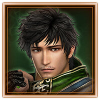 Трофей {trophy} в игре Dynasty Warriors 8: Empires для PS3, PS4