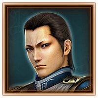 Трофей {trophy} в игре Dynasty Warriors 8: Empires для PS3, PS4