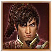 Трофей {trophy} в игре Dynasty Warriors 8: Empires для PS3, PS4