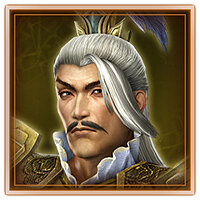 Трофей {trophy} в игре Dynasty Warriors 8: Empires для PS3, PS4