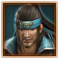 Трофей {trophy} в игре Dynasty Warriors 8: Empires для PS3, PS4