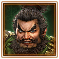 Трофей {trophy} в игре Dynasty Warriors 8: Empires для PS3, PS4
