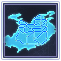 Трофей {trophy} в игре Dynasty Warriors 8: Empires для PS3, PS4