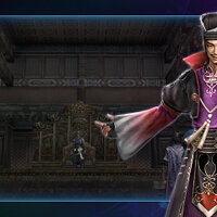 Достижение Appointed Strategist в игре Dynasty Warriors 8: Empires для Xbox One