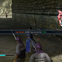 Достижение Strategy Stopper в игре Dynasty Warriors 8: Empires для Xbox One