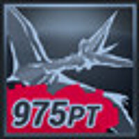 Достижение Heavyweight Quetzalcoatlus в игре theHunter: Primal для Steam