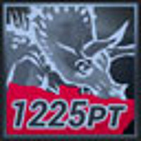 Достижение Heavyweight Triceratops в игре theHunter: Primal для Steam