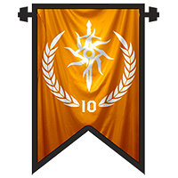 Трофей {trophy} в игре Dragon Age: Inquisition для PS3