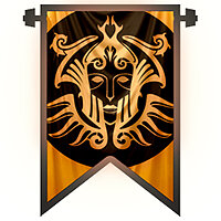 Трофей {trophy} в игре Dragon Age: Inquisition для PS3