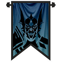 Трофей {trophy} в игре Dragon Age: Inquisition для PS3
