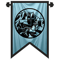 Трофей {trophy} в игре Dragon Age: Inquisition для PS4