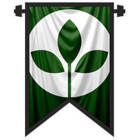 Трофей {trophy} в игре Dragon Age: Inquisition для PS4