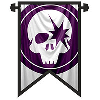 Трофей {trophy} в игре Dragon Age: Inquisition для PS4