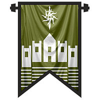 Трофей {trophy} в игре Dragon Age: Inquisition для PS4