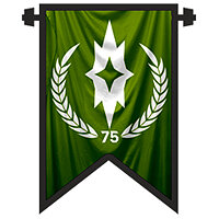 Трофей {trophy} в игре Dragon Age: Inquisition для PS4