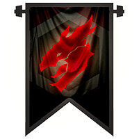 Трофей {trophy} в игре Dragon Age: Inquisition для PS4