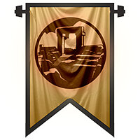 Трофей {trophy} в игре Dragon Age: Inquisition для PS4