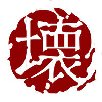 Трофей {trophy} в игре Shadow Warrior для PS4