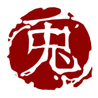 Трофей {trophy} в игре Shadow Warrior для PS4