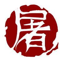 Трофей {trophy} в игре Shadow Warrior для PS4