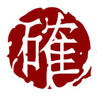Трофей {trophy} в игре Shadow Warrior для PS4