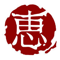 Трофей {trophy} в игре Shadow Warrior для PS4