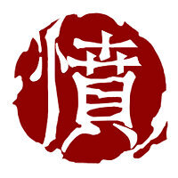 Трофей {trophy} в игре Shadow Warrior для PS4
