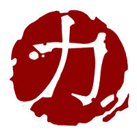 Трофей {trophy} в игре Shadow Warrior для PS4