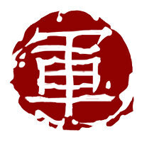 Трофей {trophy} в игре Shadow Warrior для PS4